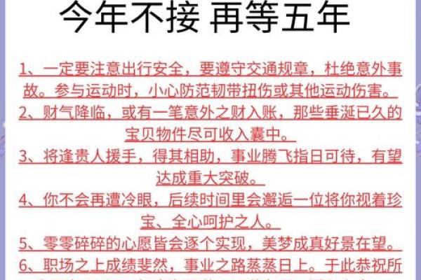 属狗的今年多大了2025年 属狗的2025年多少周岁 属狗的今年多大了2025年 属狗的2025年多少周岁