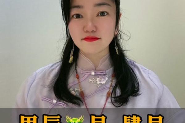 属兔的开业黄道吉日有哪些 属兔的开业黄道吉日有哪些