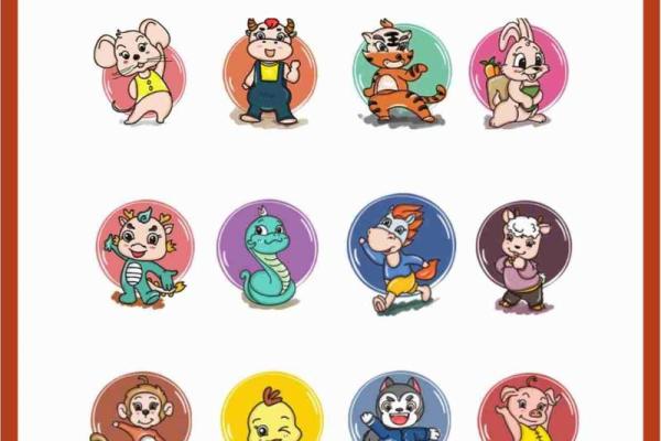 绿林好汉抓盗贼指什么生肖(绿林好汉打一个生肖)