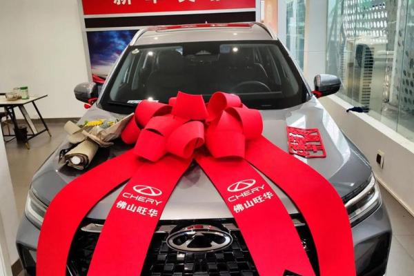 2021年四月份提车吉日有哪些