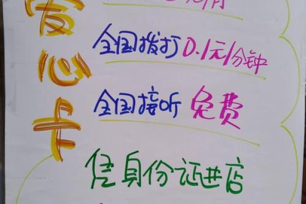 2021年4月哪天可以开业呢