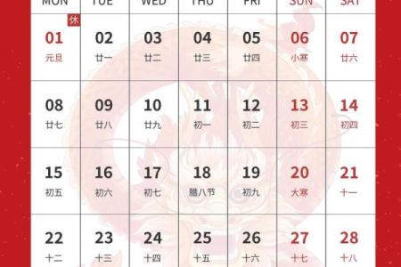 2021年4月搬家黄历黄道吉日查询(2021年4月份搬家黄历)