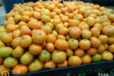 4月25号适合开业吗为什么