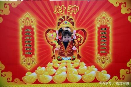 2024大年初一几点开财门最好