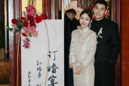 2021年四月哪天订婚好呢