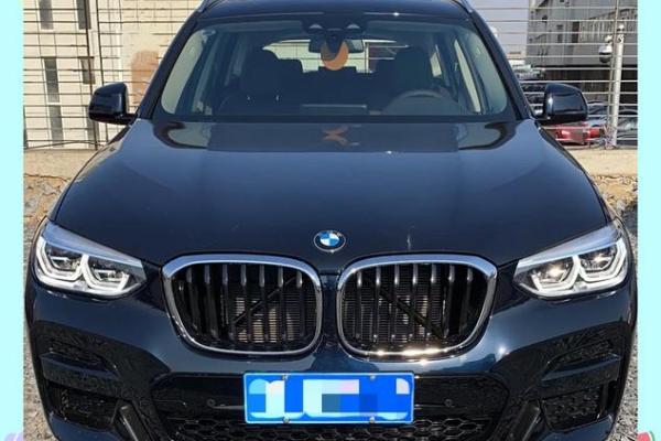 2021年四月适合提车的日子有哪些