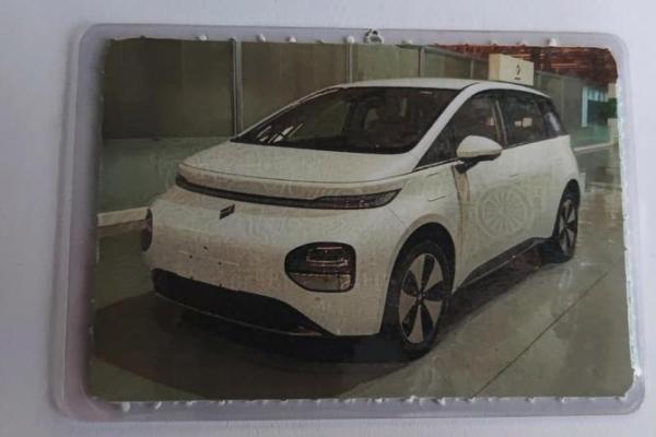 29号提车 29号提车