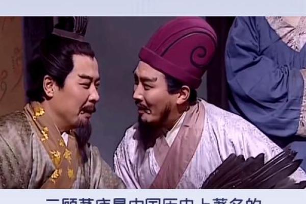 贤才君子是什么生肖(贤才君子是什么生肖百度)