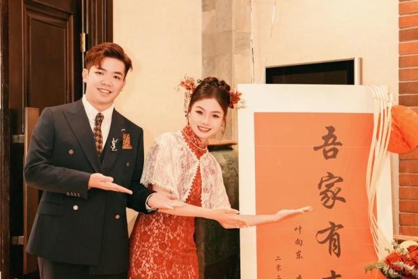 2021年4月几号订婚好 2021年4月几号订婚好