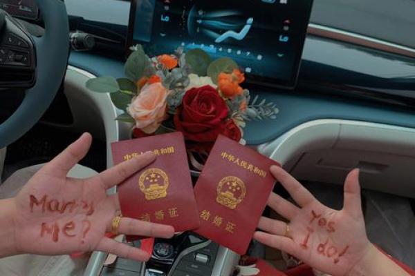 4月13日结婚好不好(4月13日结婚好不好3月30号结婚好不好) 4月13日结婚好不好(4月13日结婚好不好3月30号结婚好不好)