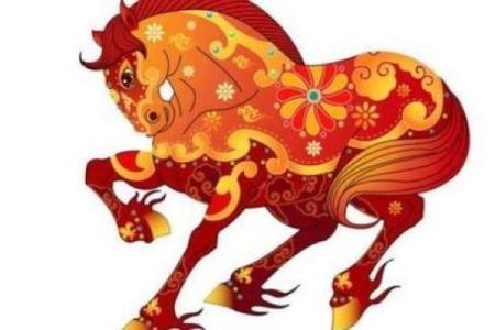 78年属马人2026年运势及运程详解运势解析与注意事项