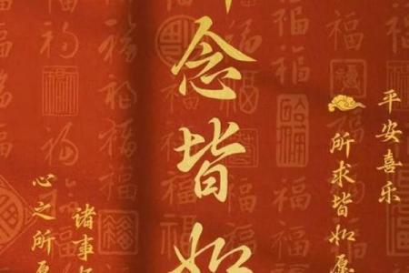 阴曹地府小鬼出是什么生肖(阴曹地府开小差是什么生肖)