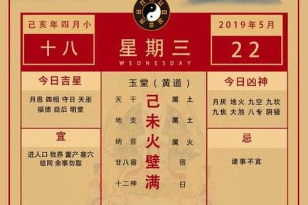 66年属马人今日运势_66年生肖马今年运程