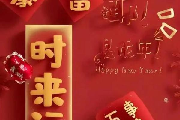 1994年属狗人2025年运势_1994年属狗人2025年运势运程每月运程如何 1994年属狗人2025年运势_1994年属狗人2025年运势运程每月运程如何