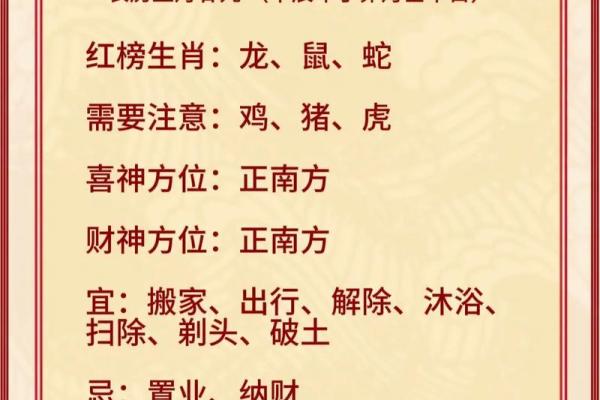1990年属马人一生运势_1990属马人一生运势完整查询 1990年属马人一生运势_1990属马人一生运势完整查询