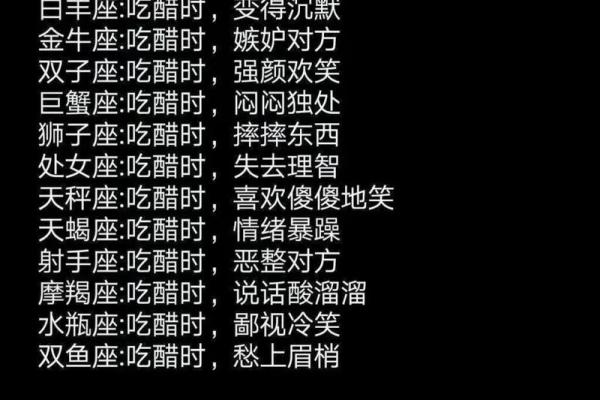 星座运势查询一今日运势查询_今日星座运势查询精准预测你的每日运势 星座运势查询一今日运势查询_今日星座运势查询精准预测你的每日运势