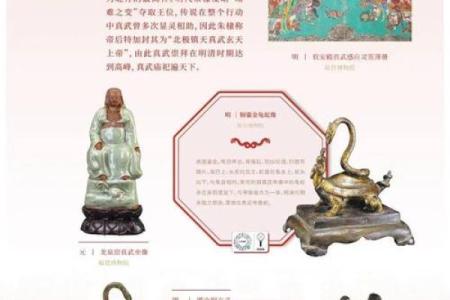 身穿鳞甲是先锋是什么生肖(身穿鳞甲是先锋是什么生肖牧猪奴戏)