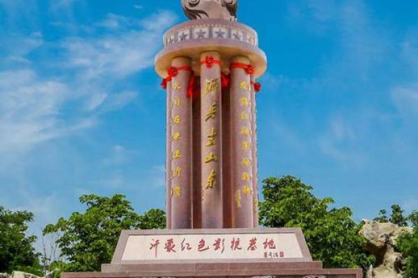 周游列国是什么生肖(周游列国是什么生肖) 周游列国是什么生肖(周游列国是什么生肖)