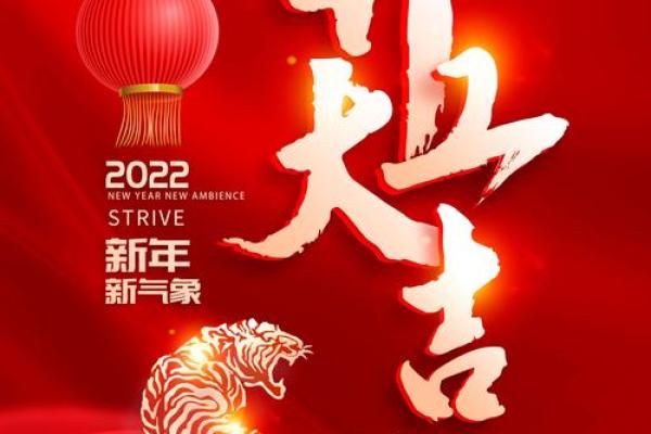 2021年四月适合开业的吉日 2021年四月适合开业的吉日