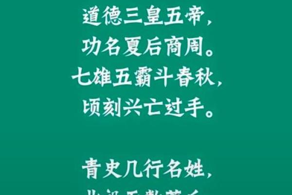 替人垂泪到天明猜一生肖(替人垂泪化用了哪位诗人的哪首诗) 替人垂泪到天明猜一生肖(替人垂泪化用了哪位诗人的哪首诗)