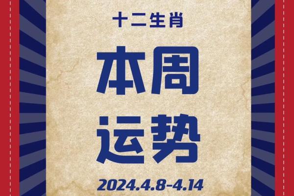 三口六面是什么生肖(三口六面是什么生肖最准确) 三口六面是什么生肖(三口六面是什么生肖最准确)