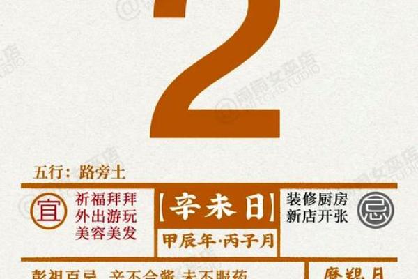 女巫星座一周运势最新_女巫店一周星座运势