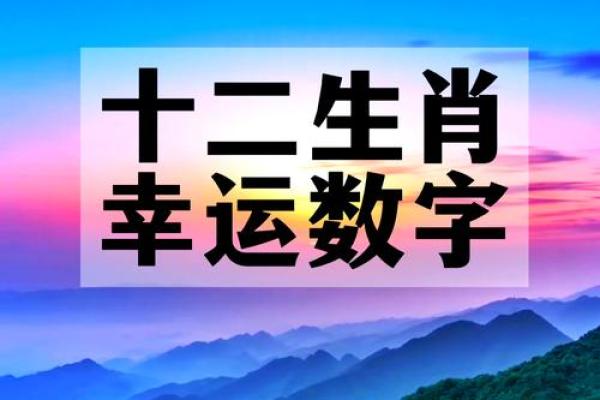 属兔1987年2025年运势及运程_87属兔2025年有三喜 属兔1987年2025年运势及运程_87属兔2025年有三喜