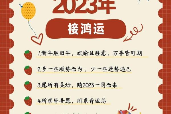 今日运势查询星座屋_巨蟹座今日运势查询星座屋