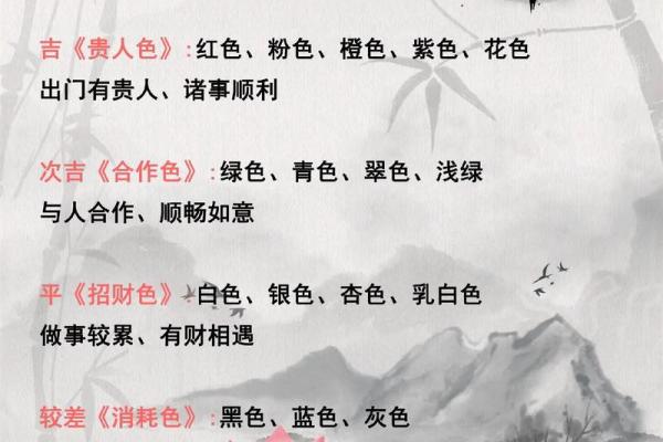 2021年5月属兔开业黄道吉日是哪几天呢 2021年5月属兔开业黄道吉日是哪几天呢