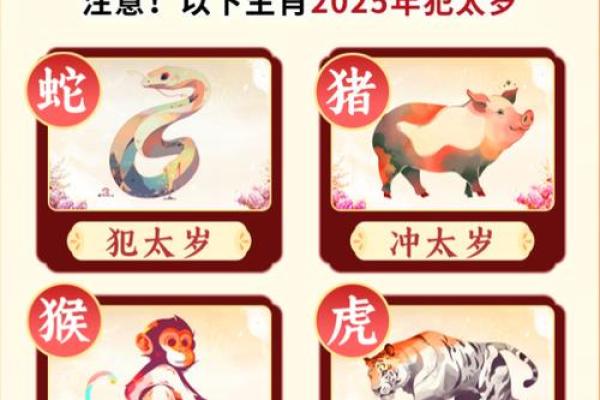 根深蒂固是什么生肖(根深蒂固是什么生肖意思) 根深蒂固是什么生肖(根深蒂固是什么生肖意思)