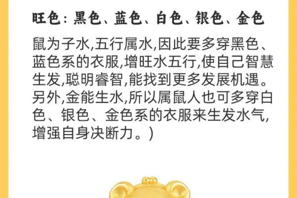2025年属猪女的幸运色_2025年83年属猪女全年完整运气