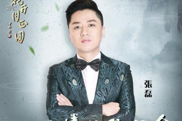 一厢情愿指什么生肖(一厢情愿的意思是什么) 一厢情愿指什么生肖(一厢情愿的意思是什么)