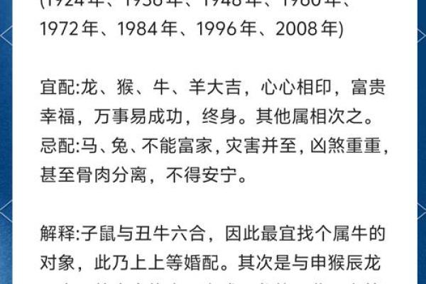 2002年属马的最佳结婚年龄_2002年属马的最佳结婚年龄是多少 2002年属马的最佳结婚年龄_2002年属马的最佳结婚年龄是多少