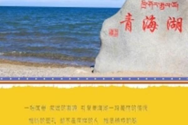 天水一色猜一生肖(天水一色打一成语) 天水一色猜一生肖(天水一色打一成语)