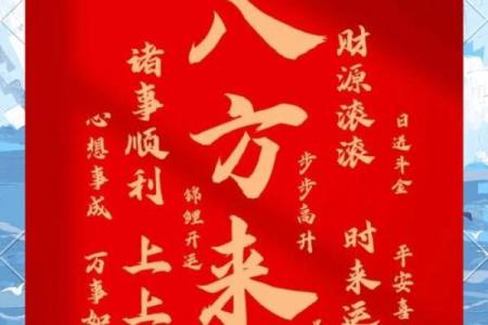 2021年9月5日五行穿衣指南网易(9.5号五行穿衣)