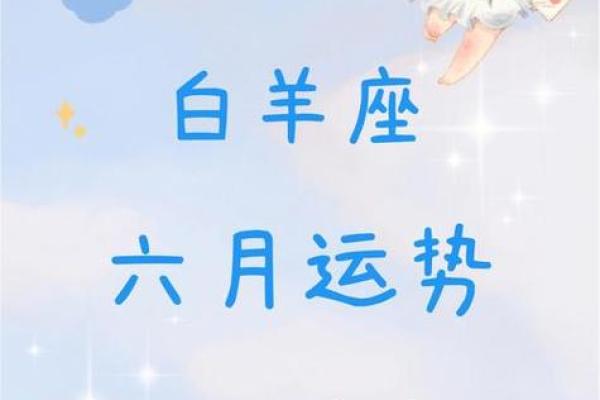 白羊座2022年塔罗(白羊座2021年塔罗牌)