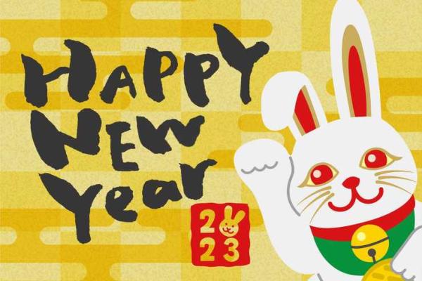 1945属鸡最难熬年龄 属鸡1945年多大