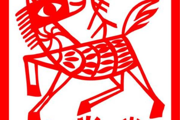 02年属马人在2025年的全年运势 2002年属马女命运如何 02年属马人在2025年的全年运势 2002年属马女命运如何