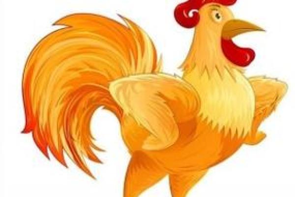 1957属鸡2025年的运势及运程_1957年属鸡未来十年运势 1957属鸡2025年的运势及运程_1957年属鸡未来十年运势