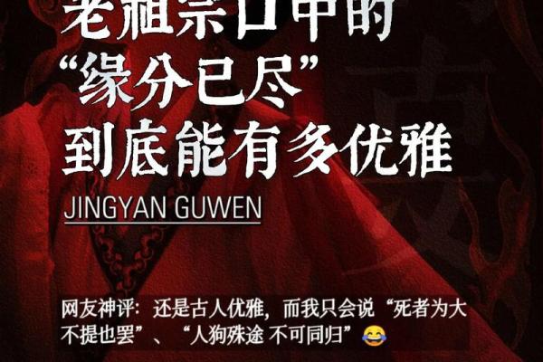 缘分使然是什么意思_缘分使然是成语吗 缘分使然是什么意思_缘分使然是成语吗