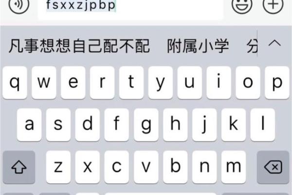 怎么算两人八字合不合适_免费测试两人配不配 怎么算两人八字合不合适_免费测试两人配不配