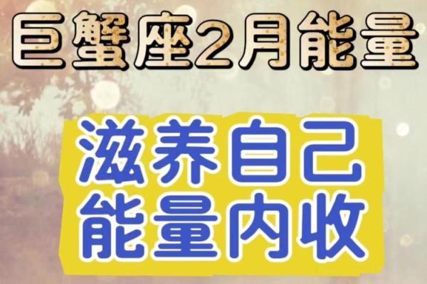 巨蟹座上升天蝎(巨蟹座上升天蝎月亮射手) 巨蟹座上升天蝎(巨蟹座上升天蝎月亮射手)