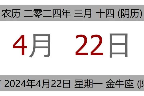2021年4月装修开工黄历(2021年4月装修开工吉) 2021年4月装修开工黄历(2021年4月装修开工吉)