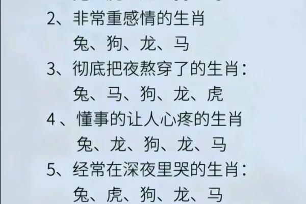 2021年属马的多大_2021年属马人年龄解析不同月份出生岁数对照表 2021年属马的多大_2021年属马人年龄解析不同月份出生岁数对照表