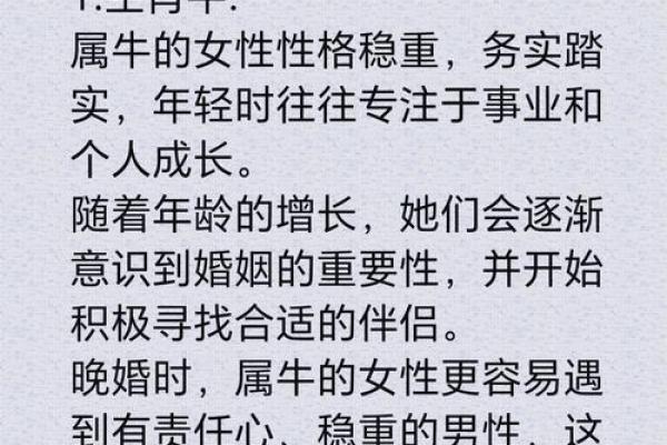 属马和属猪的适合做夫妻吗 两个人属兔可以做夫妻吗 属马和属猪的适合做夫妻吗 两个人属兔可以做夫妻吗