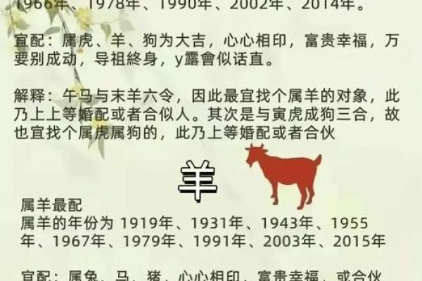 属马的2002年出生的是什么命_生肖马2002年是什么命 属马的2002年出生的是什么命_生肖马2002年是什么命