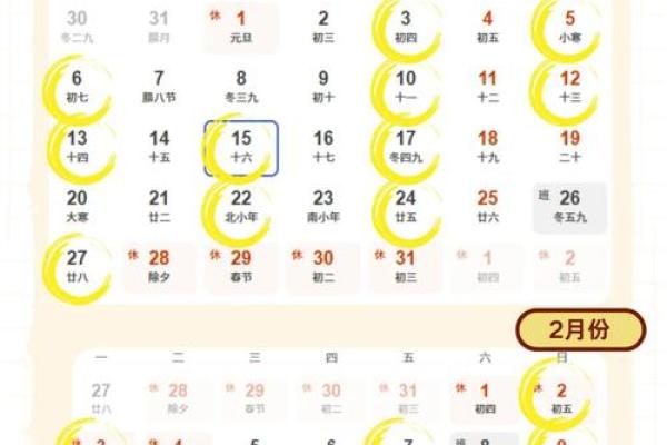 2025年4月入宅最好的日子(2022年4月入宅最吉利好日子) 2025年4月入宅最好的日子(2022年4月入宅最吉利好日子)