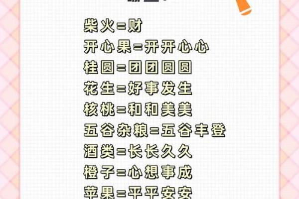 2021年4月和5月哪天搬家好(4月搬家好还是5月搬家好) 2021年4月和5月哪天搬家好(4月搬家好还是5月搬家好)