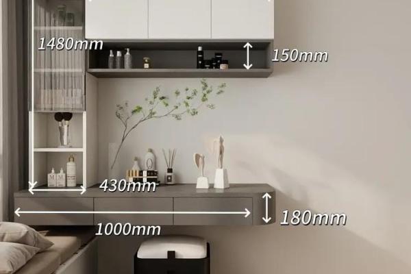 家里飘窗摆件风水要做到这几点才能很好的挡住