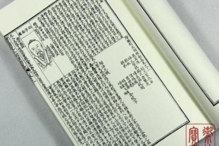 风水入门书籍_相术风水类小说